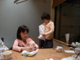 img0045.jpg