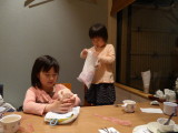 img0046.jpg