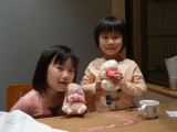 img0052.jpg