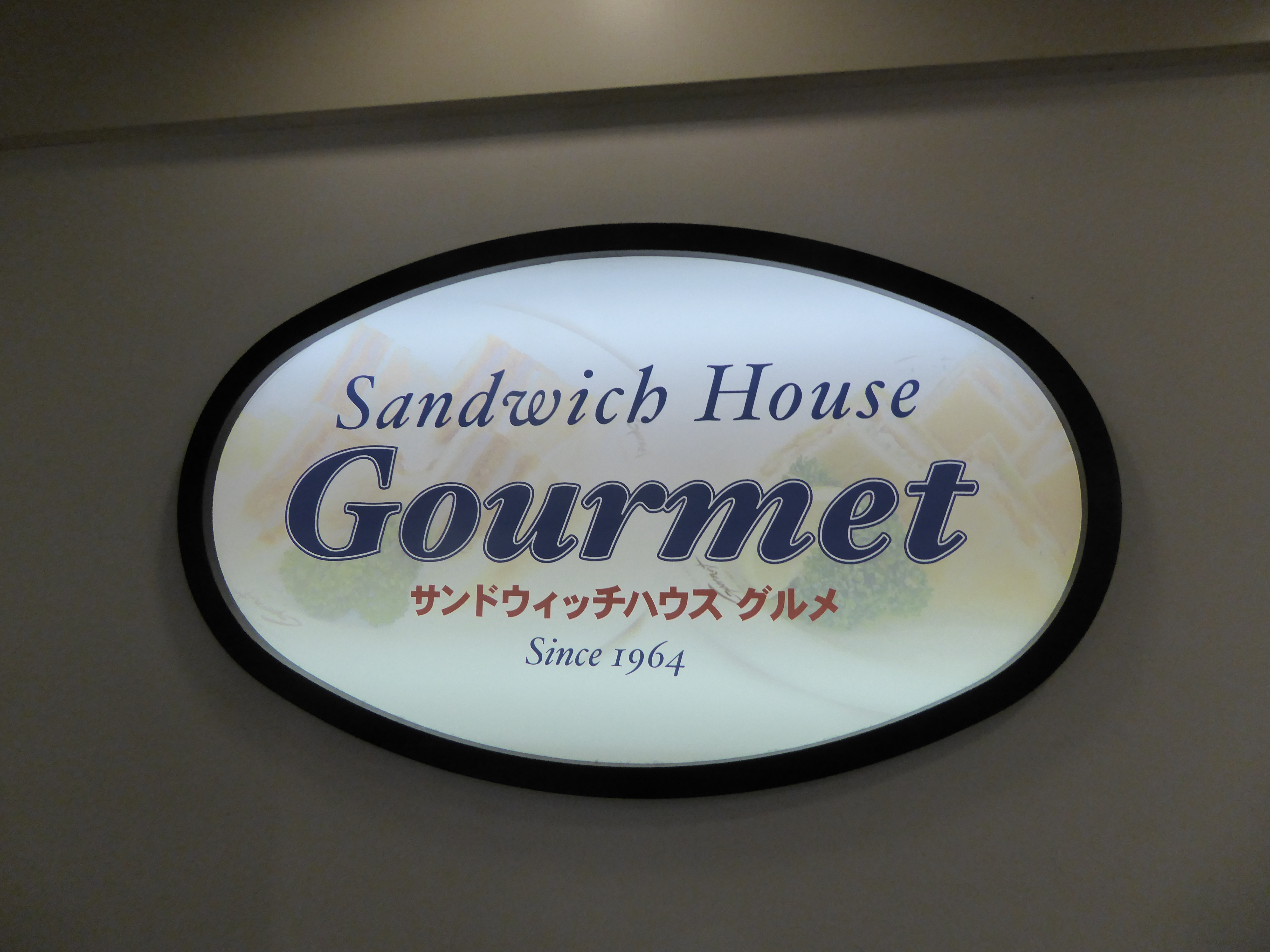P1020813.JPG
