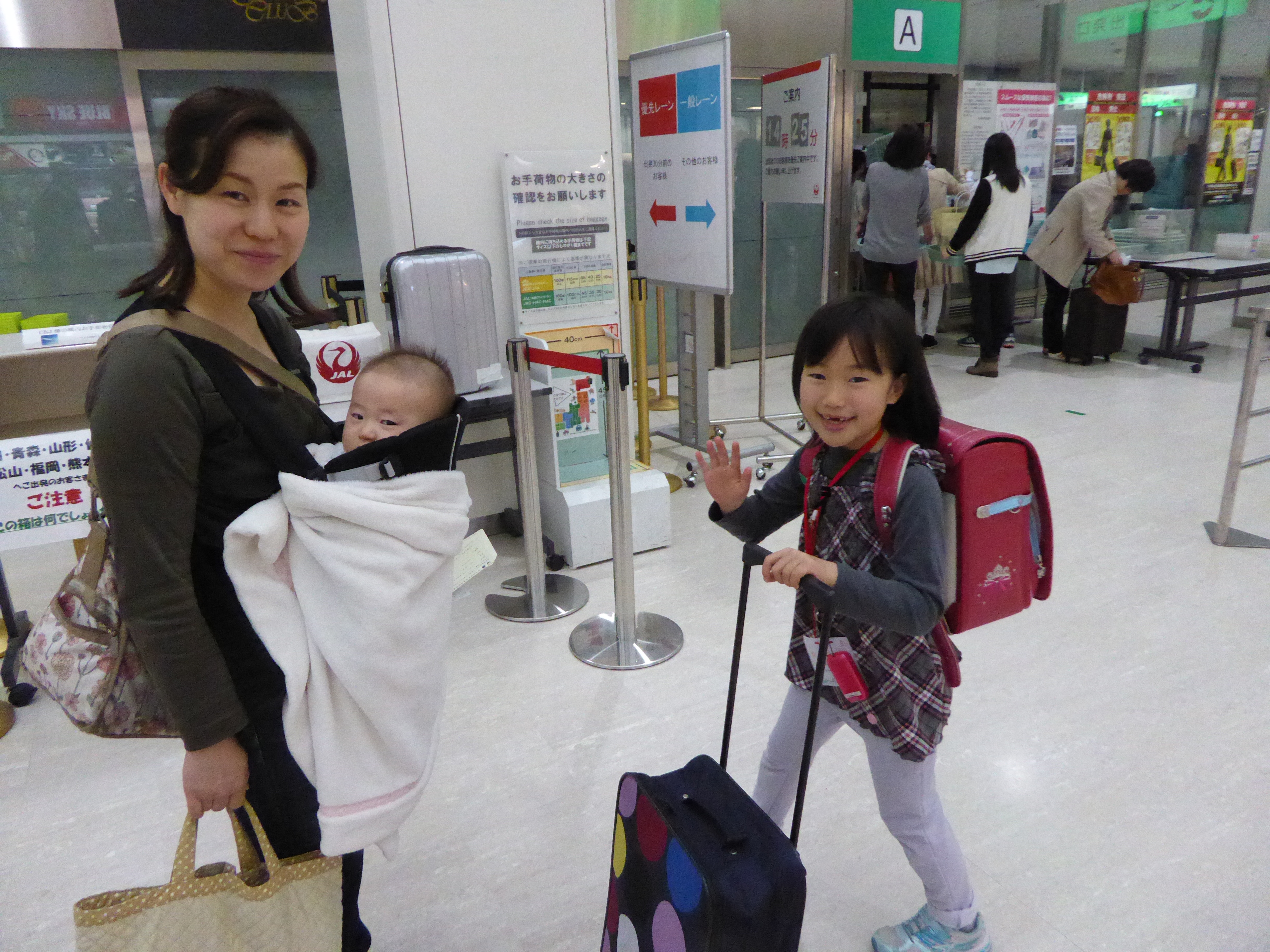 P1020814.JPG