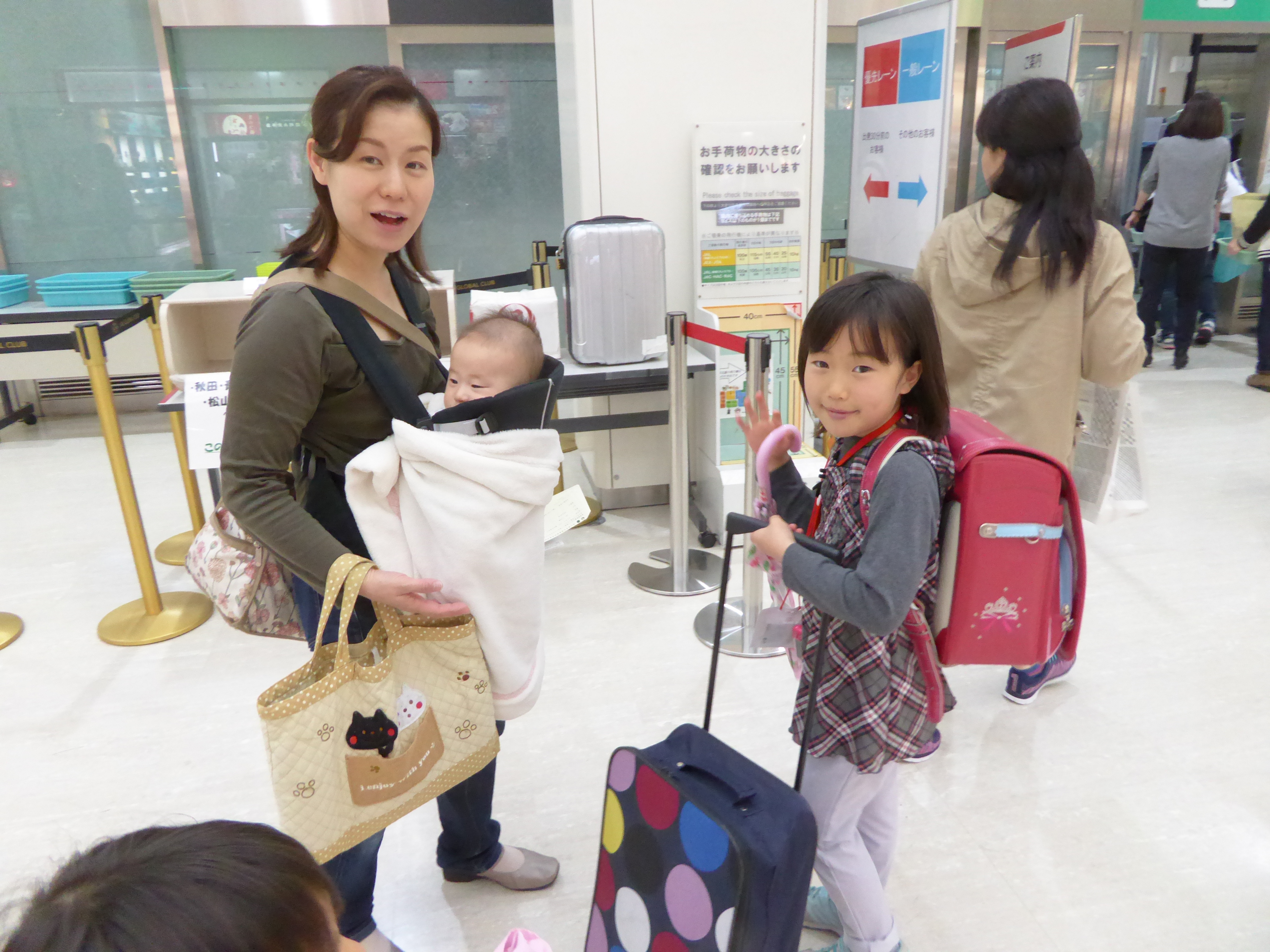 P1020816.JPG