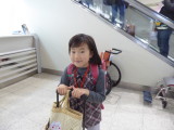 img0015.jpg