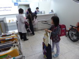 img0016.jpg