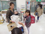 img0030.jpg