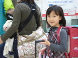 img0032.jpg