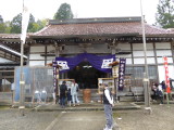 img0040.jpg