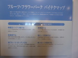 img0007.jpg