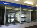 img0011.jpg