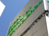 img0020.jpg