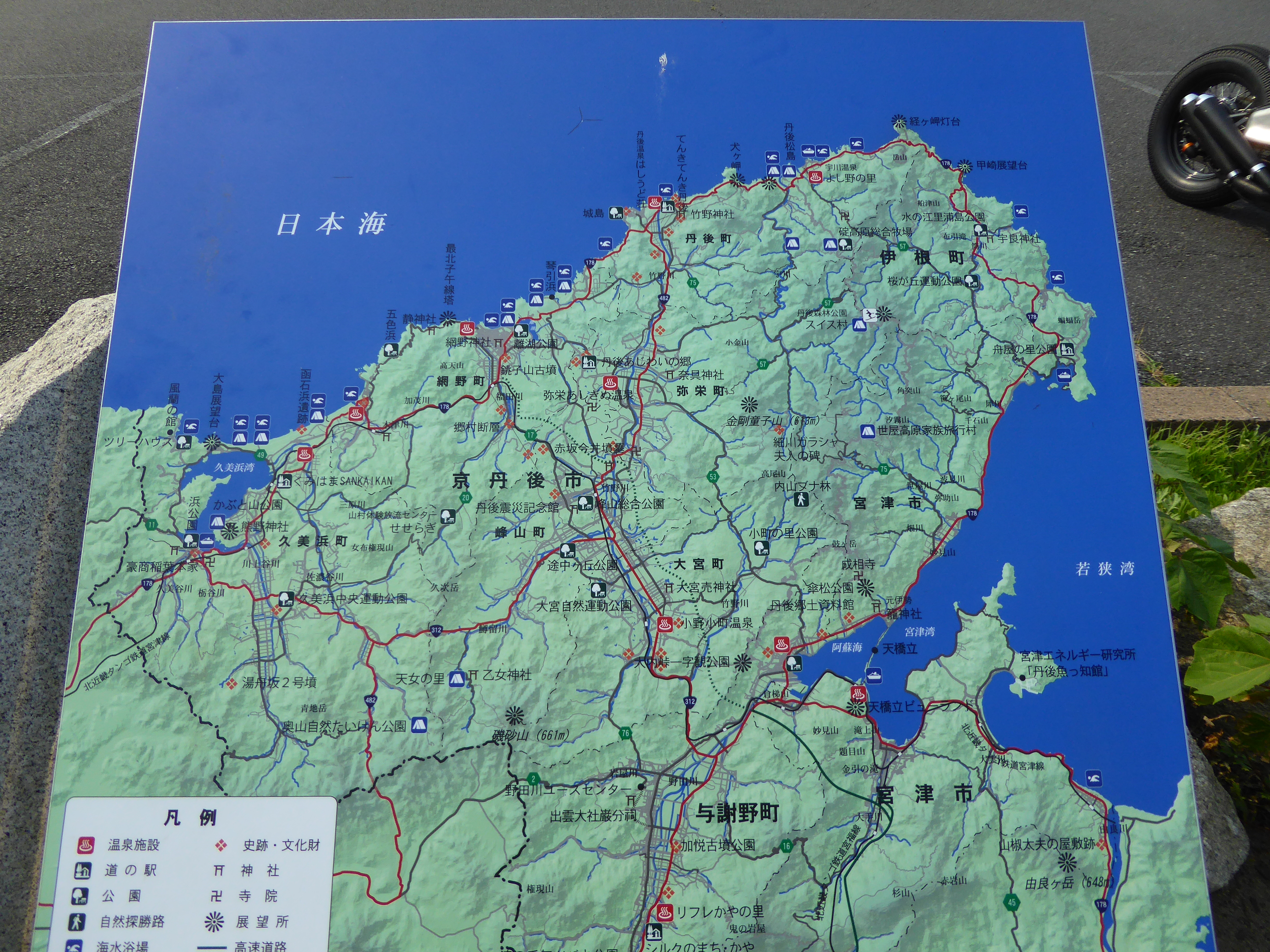 P1030496.JPG