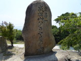 img0003.jpg