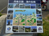img0028.jpg