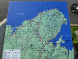 img0029.jpg