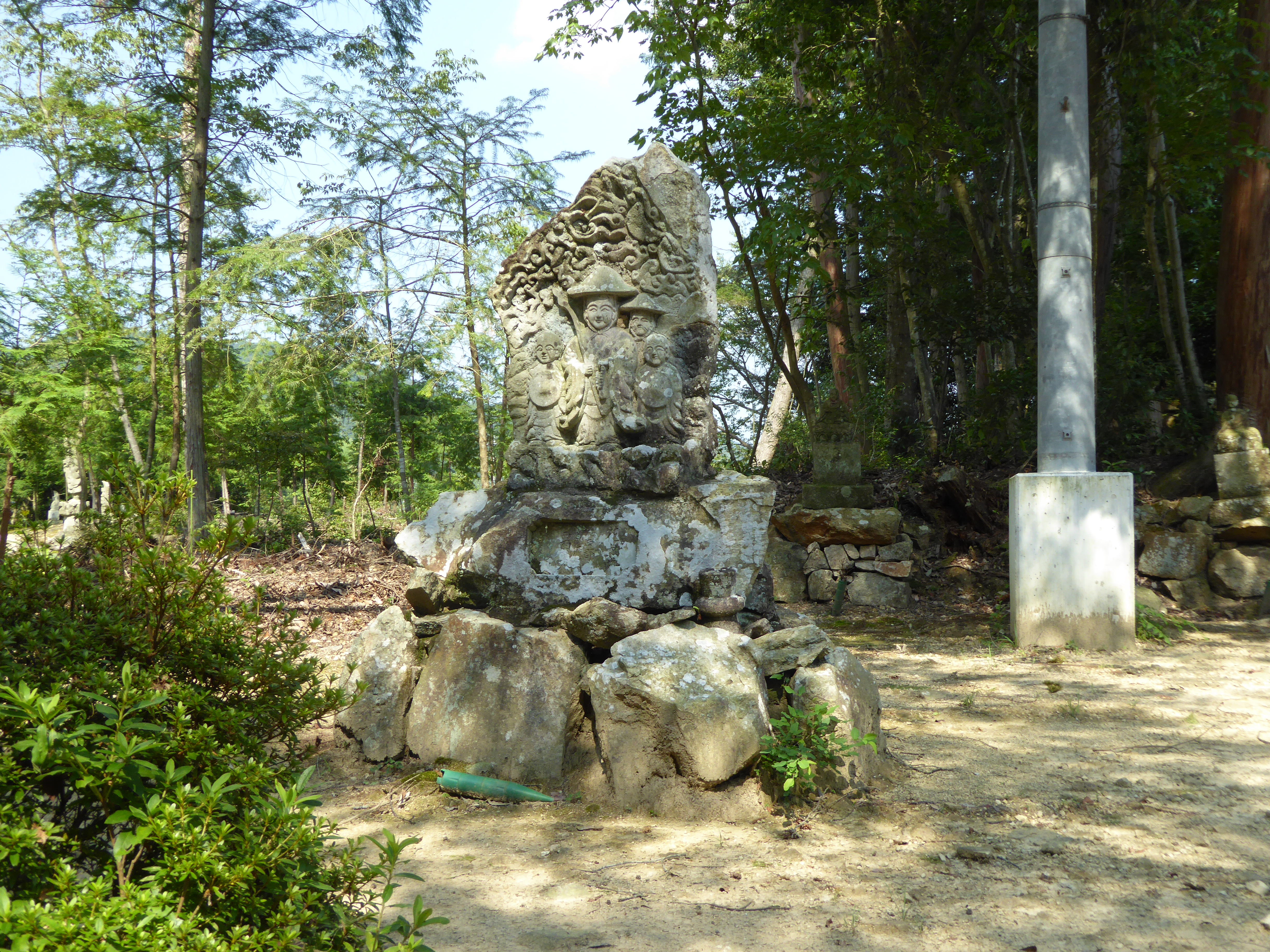 P1030537.JPG