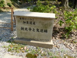 img0018.jpg