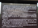 img0023.jpg