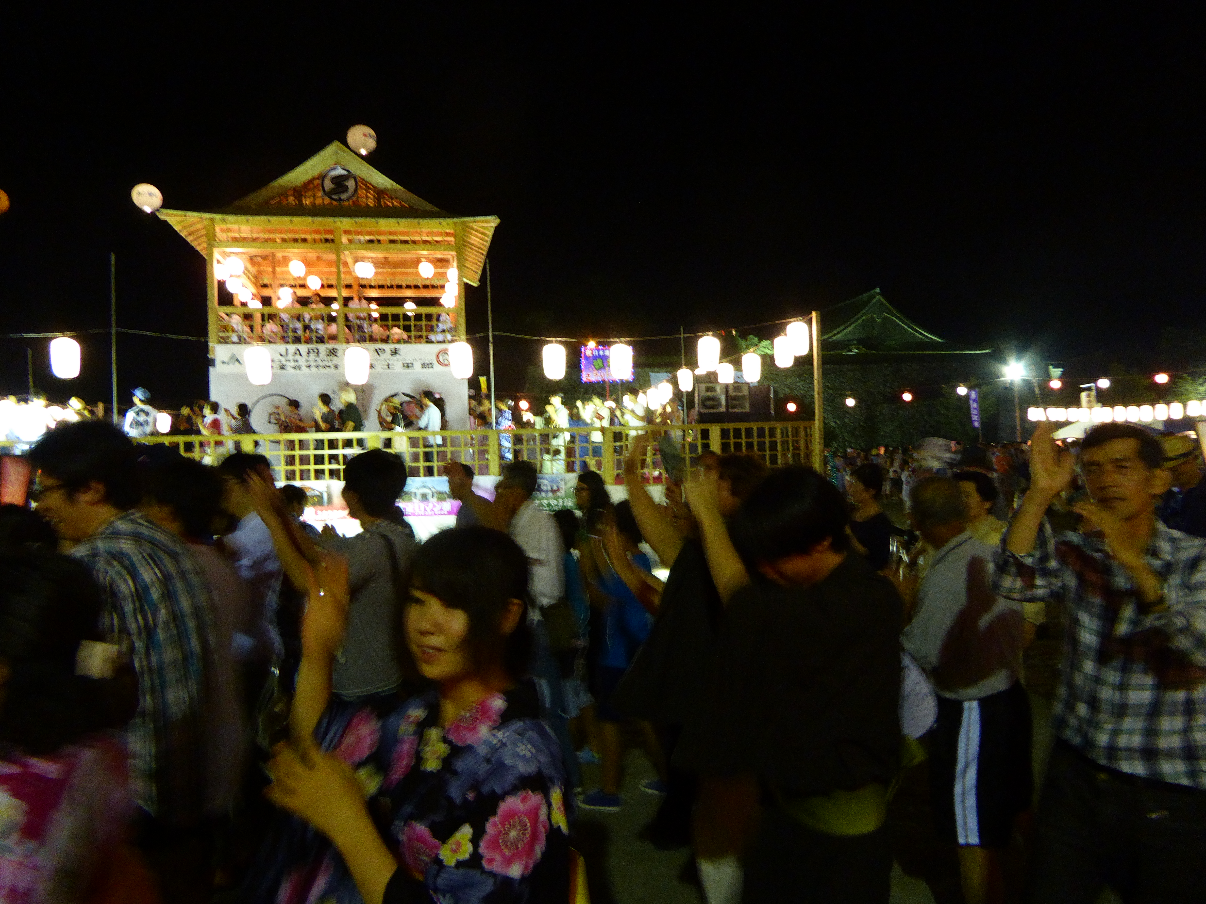 P1030564.JPG