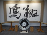 img0006.jpg