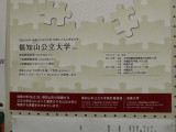 img0007.jpg