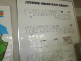 img0003.jpg