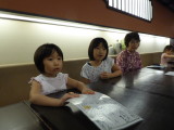 img0041.jpg