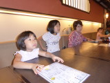 img0042.jpg