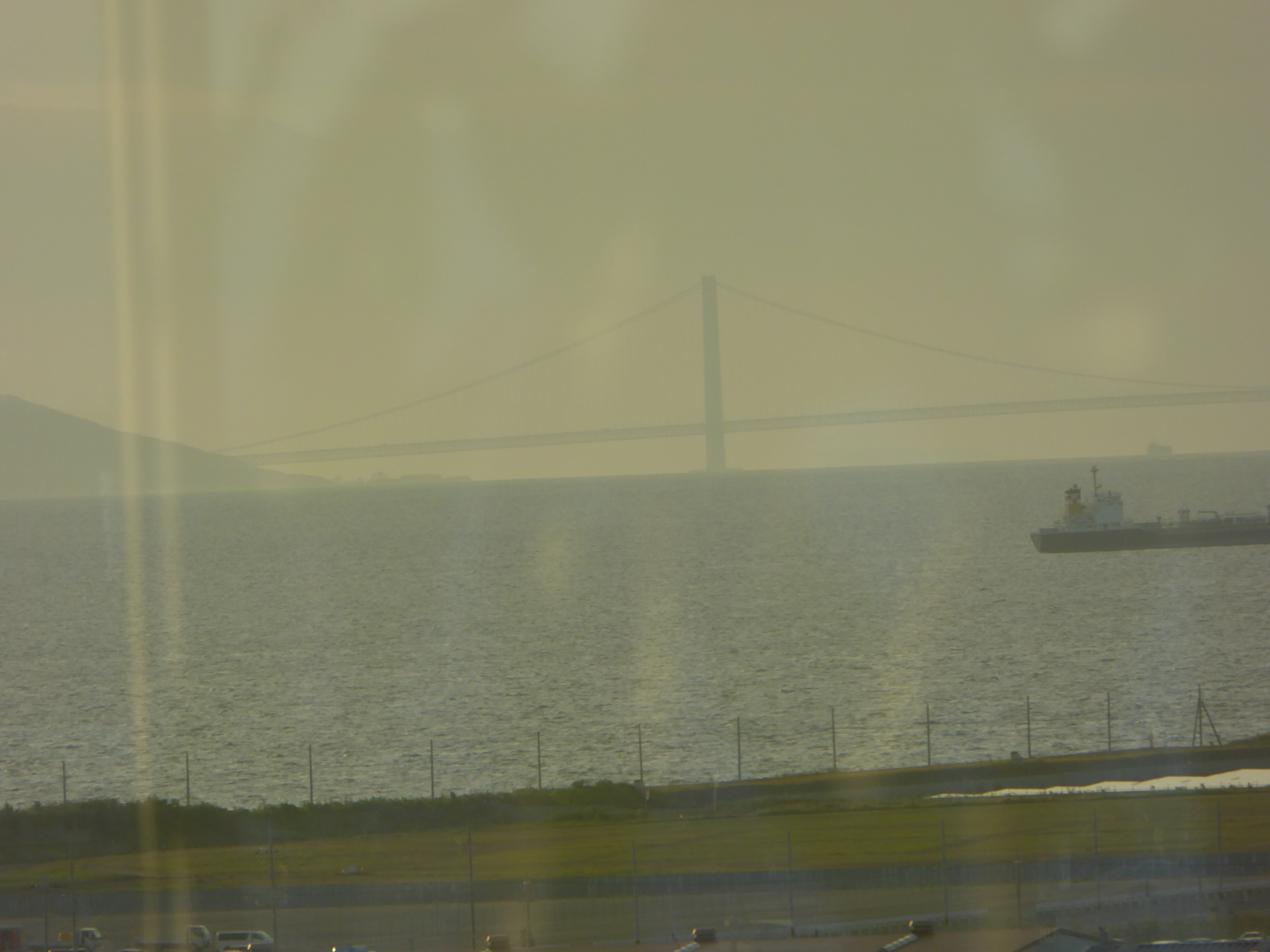 P1040075.JPG