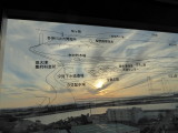 img0108.jpg