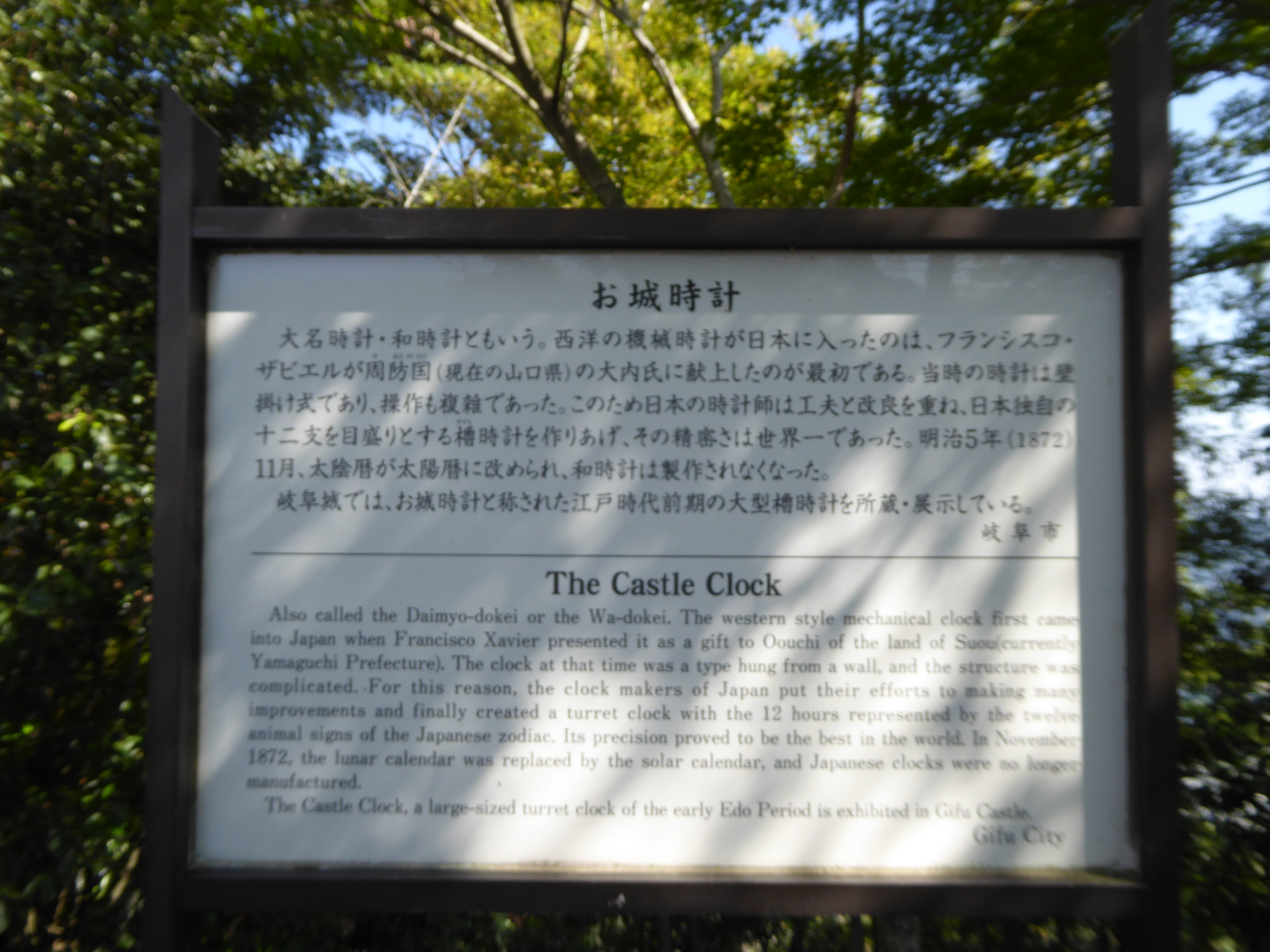 P1040102.JPG