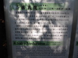 img0005.jpg
