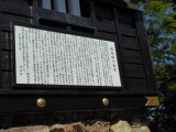 img0013.jpg