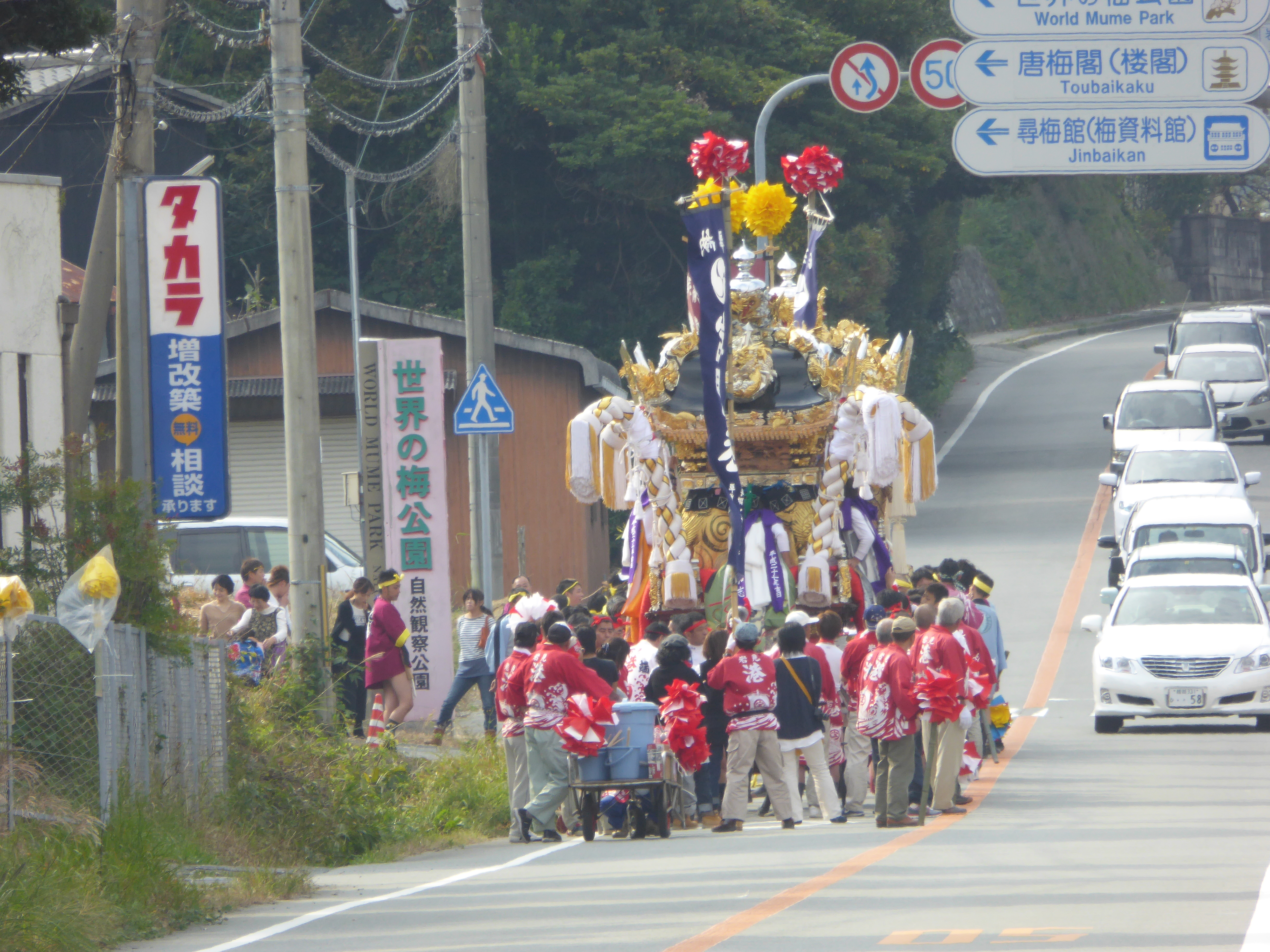 P1040236.JPG