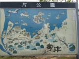 img0010.jpg