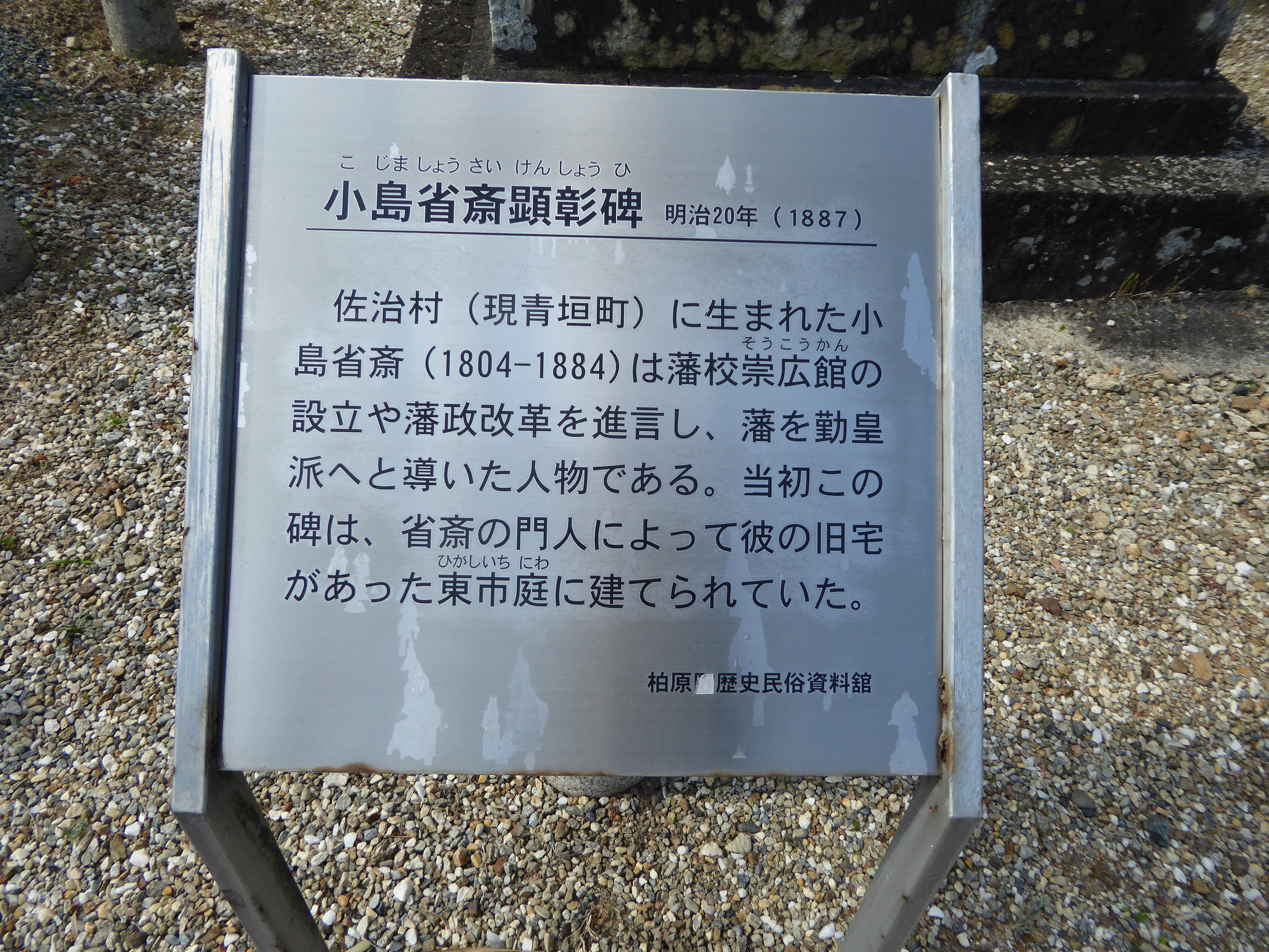 P1040255.JPG