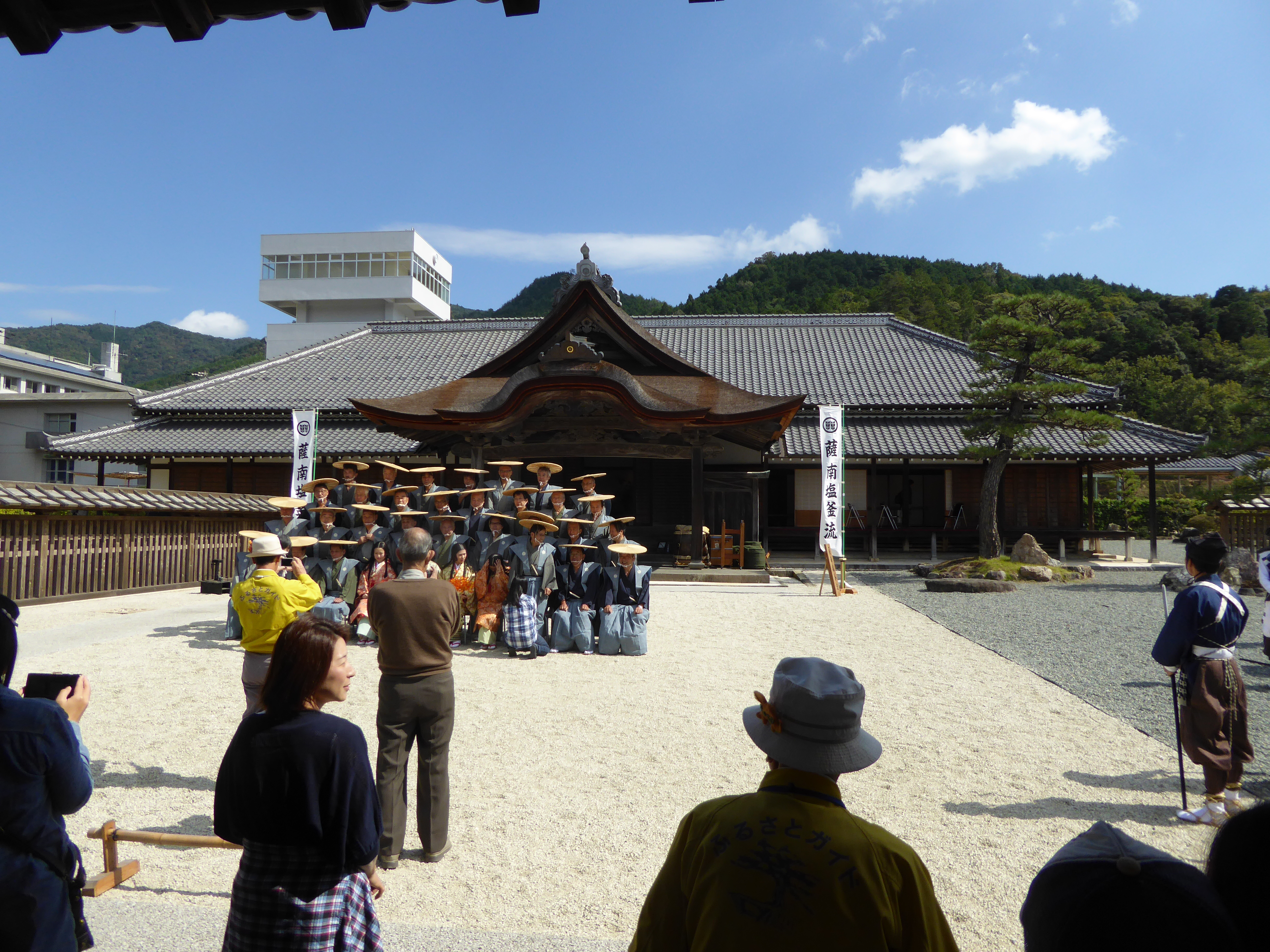 P1040260.JPG