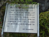 img0011.jpg