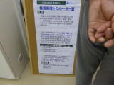 img0003.jpg