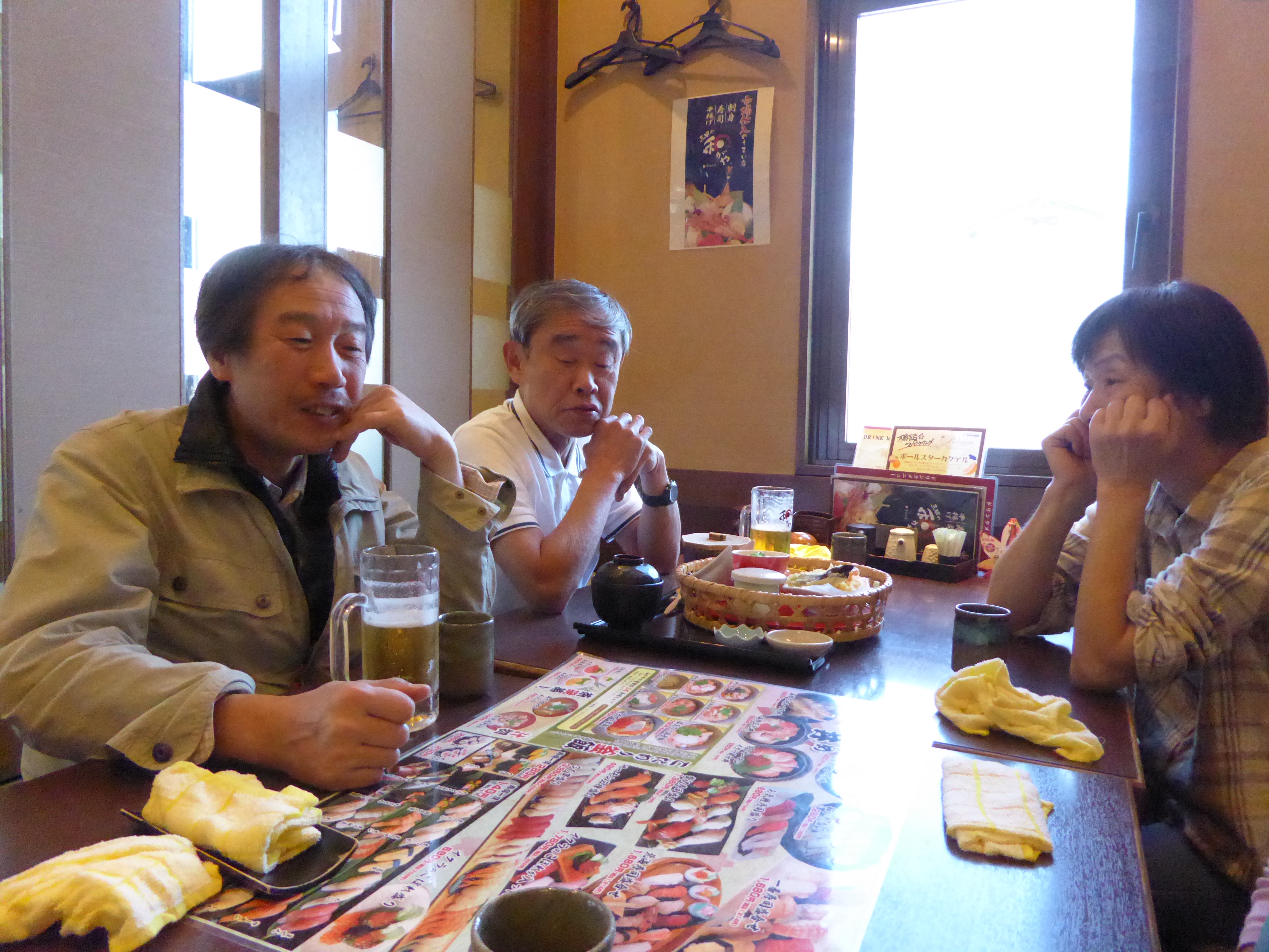 P1040531.JPG