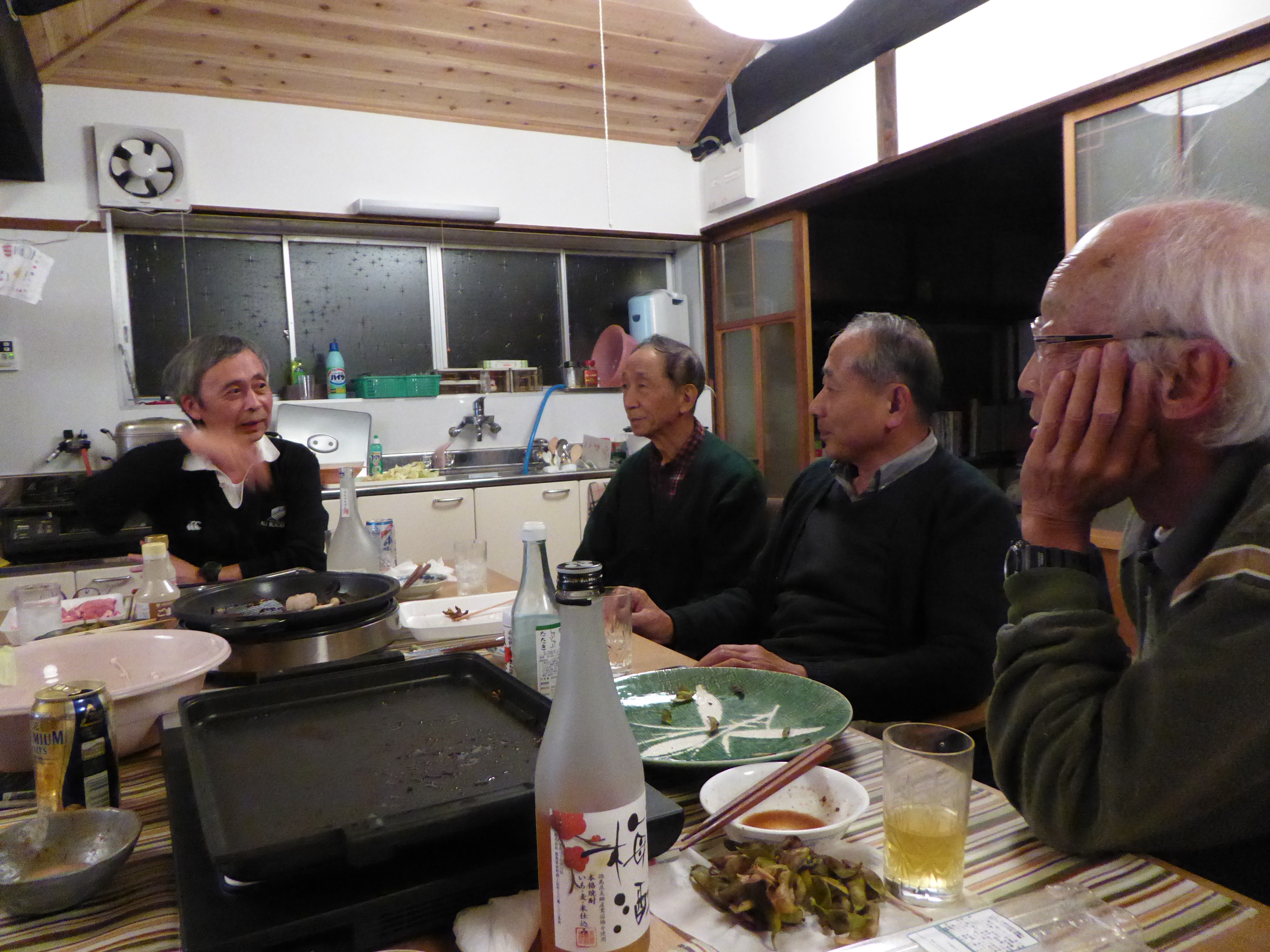 P1040536.JPG