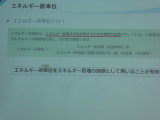 img0001.jpg