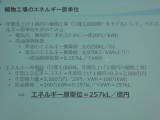 img0002.jpg