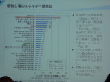 img0003.jpg