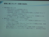 img0004.jpg