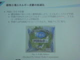img0005.jpg