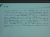 img0007.jpg