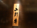 img0000.jpg