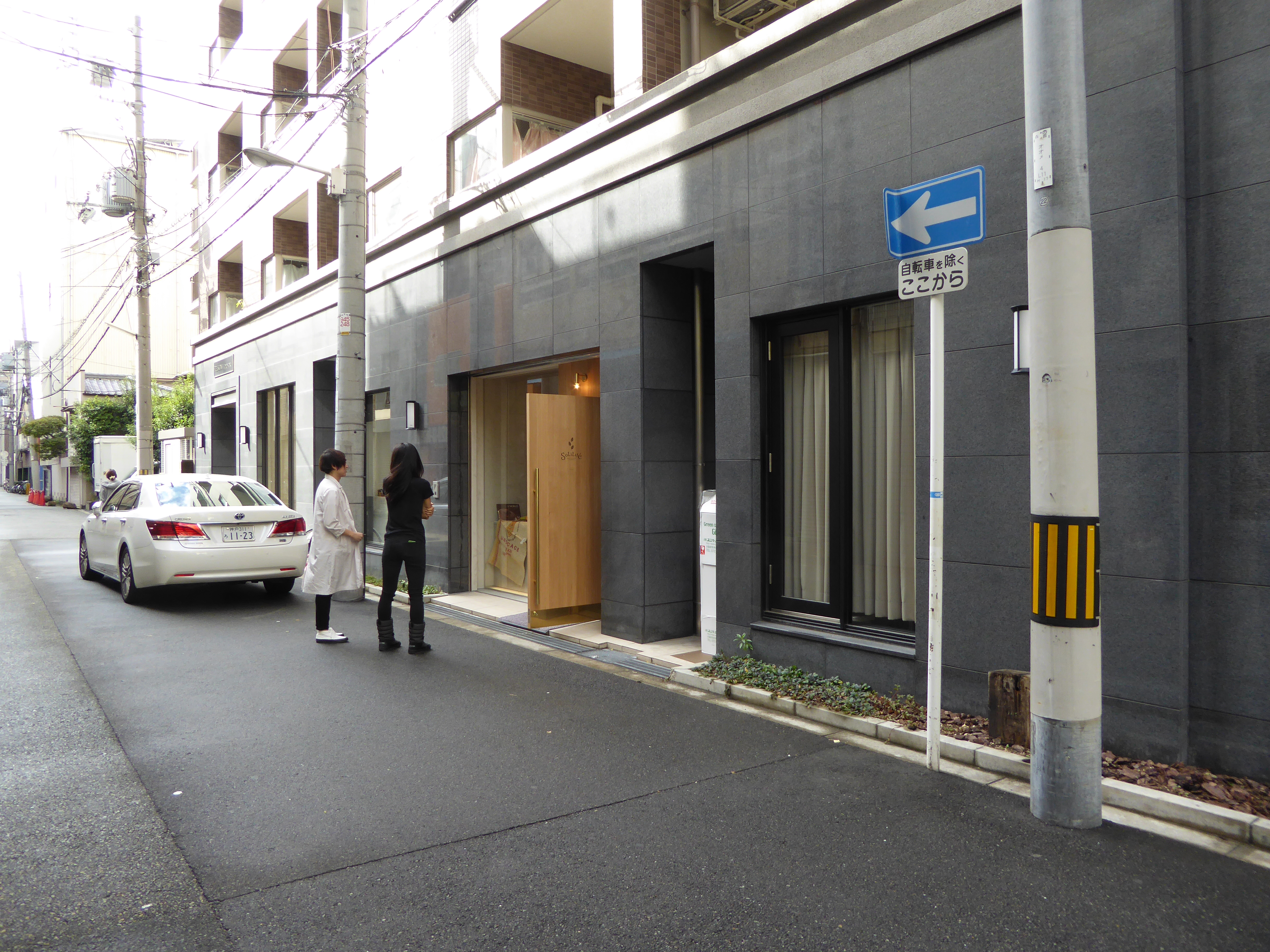 P1040735.JPG