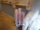 img0012.jpg