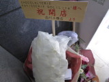 img0028.jpg